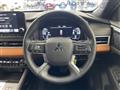 2022 Mitsubishi OUTLANDER PHEV