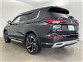 2022 Mitsubishi OUTLANDER PHEV