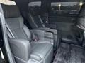2025 Toyota Alphard Hybrid
