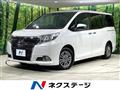 2015 Toyota Esquire