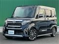 2019 Daihatsu Tanto