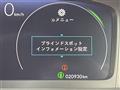 2024 Honda Step WGN