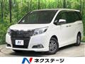 2016 Toyota Esquire