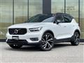2018 Volvo XC40