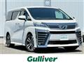 2018 Toyota Vellfire