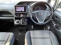 2017 Toyota Noah