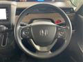 2020 Honda Freed