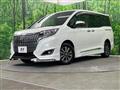 2020 Toyota Esquire