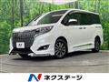 2020 Toyota Esquire
