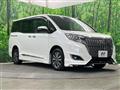 2020 Toyota Esquire