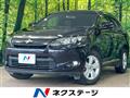 2014 Toyota Harrier