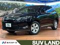 2014 Toyota Harrier