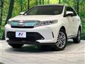 2017 Toyota Harrier