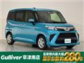 2023 Toyota Roomy