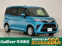 2023 Toyota Roomy