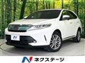 2017 Toyota Harrier