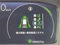 2026 Honda Step WGN