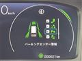 2026 Honda Step WGN