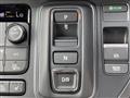 2026 Honda Step WGN