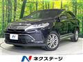 2018 Toyota Harrier