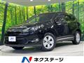 2016 Toyota Harrier