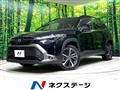 2022 Toyota CorollaCross