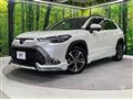 2023 Toyota CorollaCross