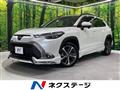 2023 Toyota CorollaCross