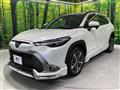 2023 Toyota CorollaCross