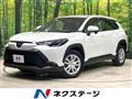 2023 Toyota CorollaCross