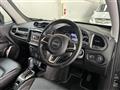 2023 Chrysler Renegade