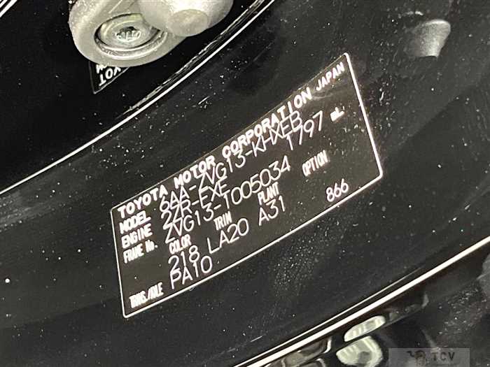 2023 Toyota CorollaCross