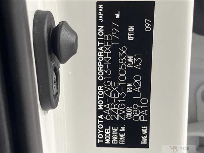 2023 Toyota CorollaCross