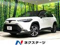 2024 Toyota CorollaCross