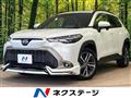 2024 Toyota CorollaCross