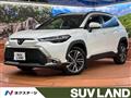 2024 Toyota CorollaCross