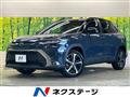 2024 Toyota CorollaCross