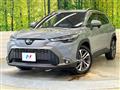 2024 Toyota CorollaCross
