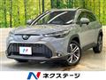 2024 Toyota CorollaCross