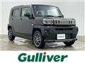 2023 Daihatsu Taft