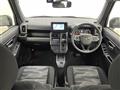 2023 Daihatsu Taft