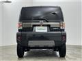 2023 Daihatsu Taft
