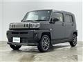 2023 Daihatsu Taft