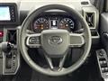 2023 Daihatsu Taft