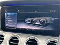 2018 Mercedes-Benz E-Class