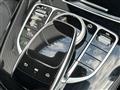 2018 Mercedes-Benz E-Class