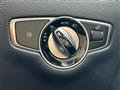 2018 Mercedes-Benz E-Class