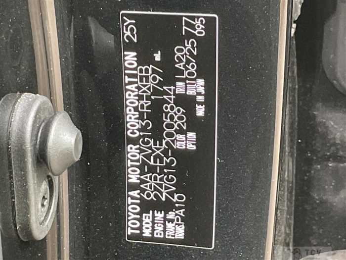 2025 Toyota CorollaCross
