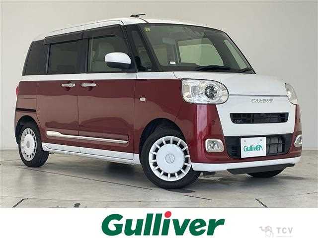 2023 Daihatsu Move Canbus