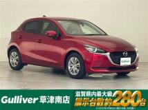 2020 Mazda Mazda2
